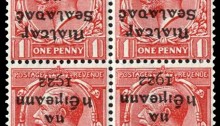 1922 (17 February) Dollard 5-line overprint in black - 1d Scarlet (block of 4) overprint inverted