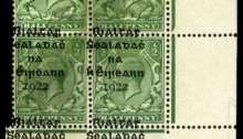 1922 (17 February) Dollard 5-line overprint in black - ½d Green (block of 4) showing grossly misplaced overprint showing part ''Rialtas'' at top and at foot