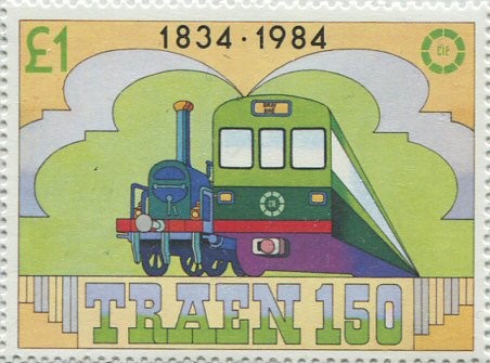1984 CIÉ Railway Stamp - 150th Anniversary of the Dublin & Kingstown Railway