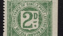 Belfast & Co Down Railway Letter stamp - 2d green, Die I