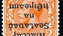 Ireland 1922 (Feb.-July) Thom 2d. orange die I, variety overprint inverted