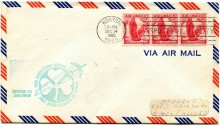 1960 Boston-Shannon (Shamrock Jet Service) 14th December 1960