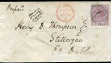 1875 cover from Constantinople to Stillorgan, Co. Dublin with BLUED PAPER GB QV 2½d rosy mauve tied Constantinople 'C with red AU 14 1876 / A