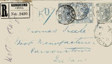 .1900.Registered envelope addressed to Ireland bearing SG 34, 4c grey and SG 35, 5c pale blue (pair) tied by Hong Kong date stamp with 'R/Hong Kong/China' label routed via London with Parsonstown receiver