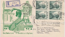 1953 Robert Emmet 3d Green x block of 4 on an illustrated FDC with Mint Stamp Co, Dublin cachet design