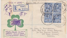 1954 Cardinal Newman 1s & 3d Blue (block of 4) on illustrated FDC, with Dublin Mint Stamp Co cachet design and Andrew Street, Dublin c.d.s.