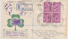1954 Cardinal Newman 2d Bright Purple (block of 4) on illustrated FDC, with Dublin Mint Stamp Co cachet design and Andrew Street, Dublin c.d.s.
