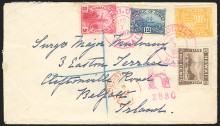 1897 'double rate' registered letter from Honalulu, Hawaii to Belfast, with 1894, 1c, 2c 5c, 12c Final Issue, tied by red "Honolulu, H.I. Apr. 7, 1897" double-circle datestamp. Reverse with bold Belfast oval, no other markings