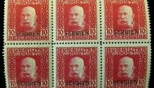 1916 Serbia (Austrian Occupation) 10kr block of 6 mint
