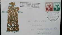 1958 Centenary of the Birth of Tom Clarke (Set of 2) on illustrated FDC 2