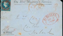 1856 (Sept. 4) O.H.M.S. envelope from St helena to Carlow, Ireland franked by St helena 6d. blue, cancelled in red with oval despatch datestamp