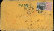 1865 British Columbia & Vancouver Island cover to Ireland, franked by 1860 British Columbia & Vancouver Island 2½d rose tied by 1 in bars of New Westminster, in combination with USA 1861-62 24c.