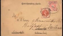 1883 illustrated stationary card from from DÖBLING, Vienna, Austria to LONDON and re-routed to BELFAST, Ireland, with 5 kr rose (Austrian) + ½d vermilion (GB)