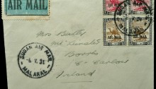 1931 airmail from Malakal, Sudan to Borris, Co Carlow, Ireland in a Camel Corps envelope, dated 5th May 1931