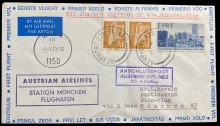 1971 Ireland - FFC Dublin to Vienna, Austria (Austrian Airlines, DC-9), via Munich, Germany