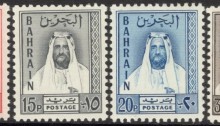 1961 Bahrain Local Issue (Complete Set of 6) featuring Sheikh Salman bin Hamad al-Khalifa with Arabic text at the top